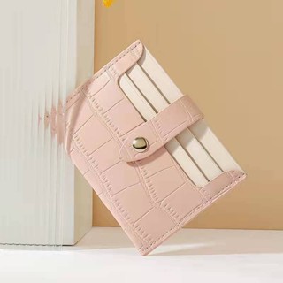 Card Holder Small and Ultra-Thin Multi-Card-Slot Coin Purse One New Stone Pattern Mini Card Case 220G