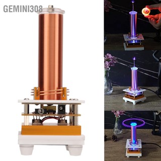 Gemini308 ชุดคอยล์ลําโพงไร้สาย ขนาดเล็ก ปลั๊ก Us Ac 100‐240V สําหรับ Diy