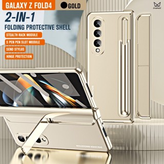 Insmei เคสเกราะสีทอง พร้อมช่องใส่ปากกา บานพับ สําหรับ Samsung Galaxy Z Fold 4 Z Fold4