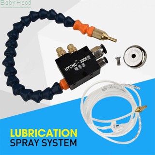 【Big Discounts】For CNC Lathe Metal Milling Machine Mist Coolant Lubrication Spray System Unit#BBHOOD