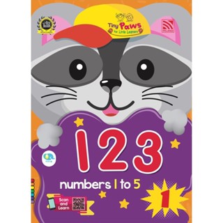 หนังสือเรียนเตรียมอนุบาล Tiny Paws For Little Learners 123 (numbers 1-5) Book 1