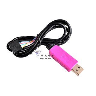 Pink 6Pin PL2303HXD USB เป็น TTL RS232 รองรับ WIN 7 8