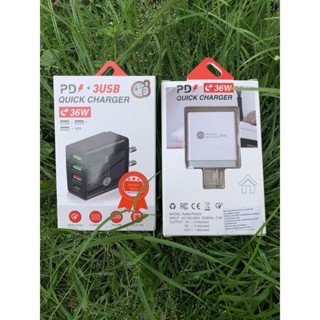 หัวชาร์จ PD + 3USB เครื่องชาร์จด่วน 36W Qucik charger