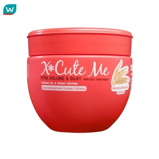 X Cute Me เอ็กซ์คิวท์ มี เอ็กซ์ตร้า วอลลุ่ม แอนด์ ซิลกี้ ทรีทเม้นท์ 250มล.