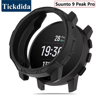 เคสซิลิโคน TPU แบบนิ่ม สําหรับ Suunto 9 Peak Pro Suunto 9