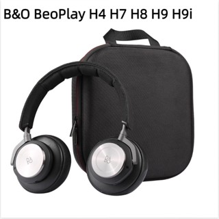 Suitable for B&amp;O BeoPlay H4 H7 H8 H9 H9i headphone storage bag portable anti-drop protection box