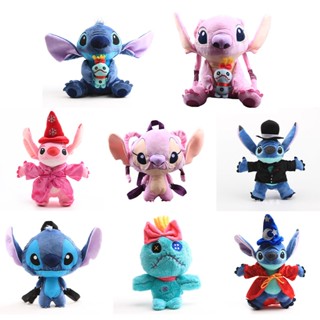 ตุ๊กตาฟิกเกอร์ Stitch Lilo &amp; Stich แบบนิ่ม ของเล่นสําหรับเด็ก