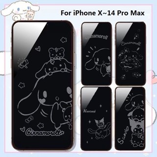 ฟิล์มกระจกนิรภัยกันรอยหน้าจอ ลายการ์ตูน Cinnamoroll Sanrio Shadow 9H สําหรับ iPhone 14 Pro MAX 14 Plus 13 Pro MAX 13 Pro 13 12 Pro MAX 12 Pro 12 11 Pro MAX XR XS MAX