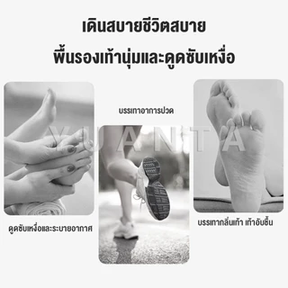 แผ่นพื้นรองเท้ายางพารา แบบยืดหยุ่นสูง ดูดซับเหงื่อได้ดี สวมใส่สบาย จํานวน 1 คู่ Sports insole