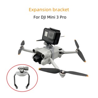 อะแดปเตอร์เมาท์ขาตั้งกล้องพาโนรามา แบบขยาย สําหรับ DJI MINI 3 PRO 1/4