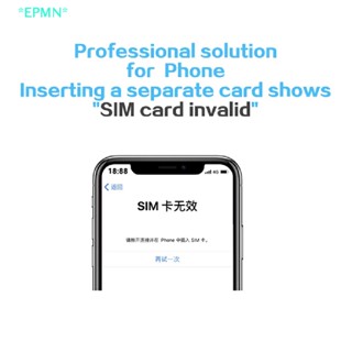 Epmn&gt; ใหม่ ซิมการ์ดปลดล็อก USIM สําหรับ IP6s-14promax Series U-SIM