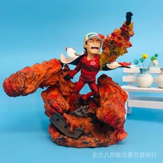 [ลดราคาทั้งร้าน] โมเดลฟิกเกอร์ One Piece G5 Navy Three Generals Aokiji Kiji Akainu Scene Special Effects ส่งมากกว่า 199 SIVE