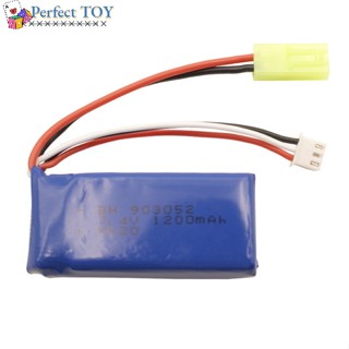 Ps แบตเตอรี่ลิเธียม 7.4v 1200mah สีเขียว อุปกรณ์เสริมรถยนต์ 903052