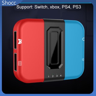 Shocc P11 อะแดปเตอร์แปลงเมาส์ คีย์บอร์ด สําหรับ Switch Xbox Ps3 Ps4 Gamepad