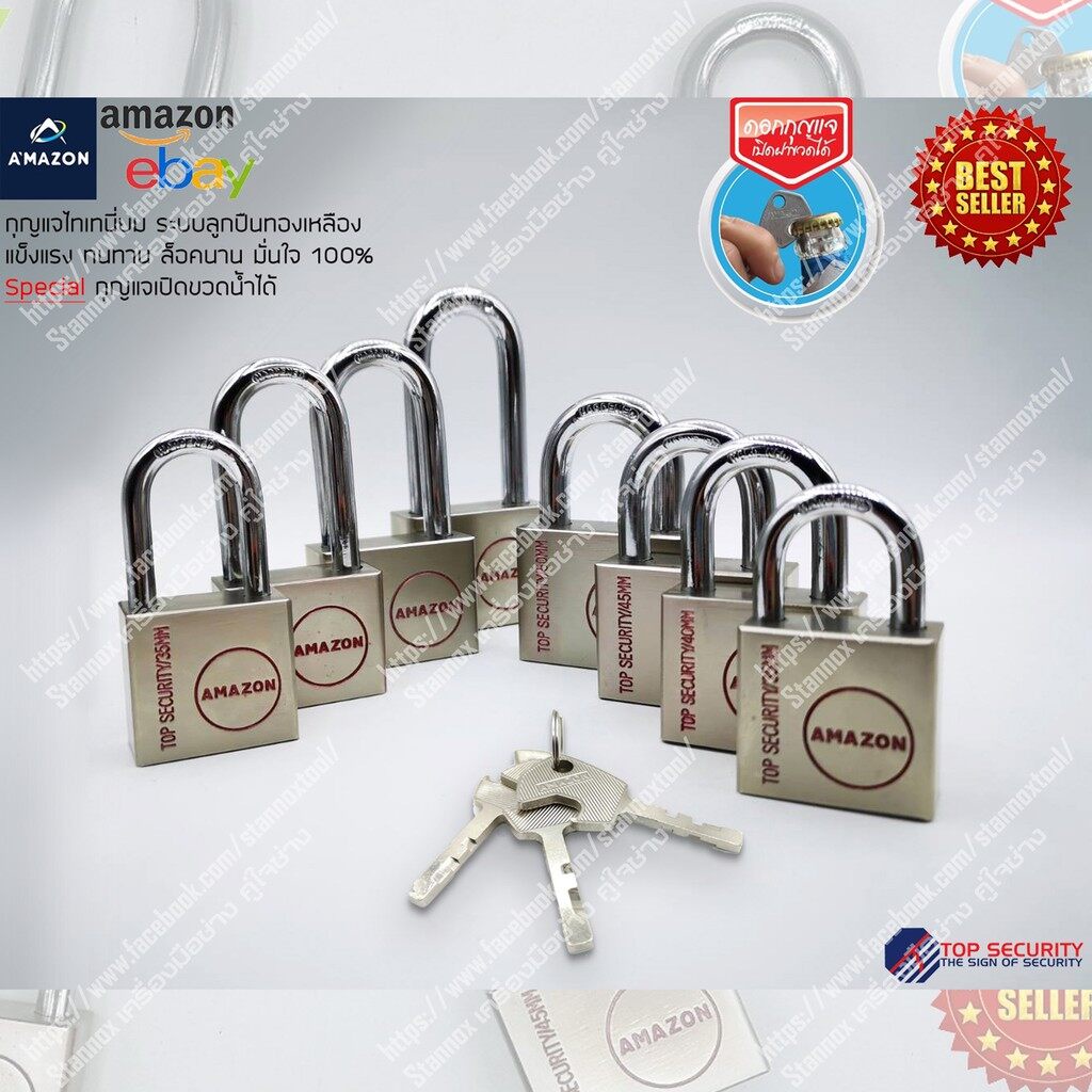 กุญแจระบบลูกปืน พร้อมลูกกุญแจ ล็อคประตู ใช้ล็อคบ้าน แบรนด์ Amazon - รูปที่ 5