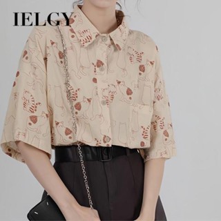 IELGY เสื้อเชิ้ตแขนสั้น พิมพ์ลายการ์ตูน ทรงหลวม สไตล์ฝรั่งเศส ระดับไฮเอนด์ สุดชิค สําหรับผู้หญิง