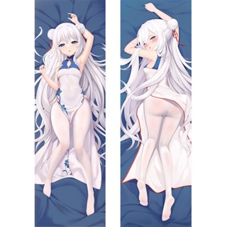 มาใหม่ ปลอกหมอน ลายเกม Azur Lane Eagle Union USS Dakimakura 3D สองด้าน สําหรับกอดร่างกาย