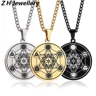 Z H เครื่องประดับ ฮิปฮอป ร็อค สเตนเลส ชีวิต ดอกไม้ Metatron Life Angel Seal Solomon จี้ผู้ชายและผู้หญิง แฟชั่น ไทเทเนียม สร้อยคอ วินเทจ พังก์ ปาร์ตี้ อุปกรณ์เสริม