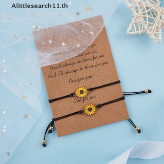 Alittlesearch11 สร้อยข้อมือ กําไลข้อมือ นําโชค สําหรับคู่รัก มิตรภาพ 2 ชิ้น ต่อชุด