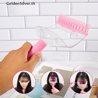 Goldensilver หวีปัตตาเลี่ยนตัดผม สีเงิน DIY สําหรับผู้หญิง