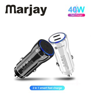 Marjay ที่ชาร์จในรถยนต์ 40W QC 3.0 ชาร์จเร็ว Dual USB A Type C PD ชาร์จเร็วมาก