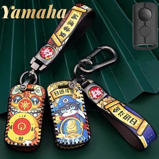 เคสกุญแจรีโมทรถยนต์ สําหรับ YAMAHA Aerox 155 NVX155 XMAX300 Nvx Mvx 55 QBIX JAUNS