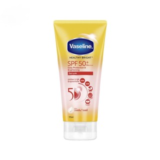 Vaseline วาสลีน เฮลธี้ ไบร์ท เดลี่ โพรเทคชั่น แอนด์ ไบร์ทเทนนิ่ง เซรั่ม SPF50+ PA++++ 170 มล.