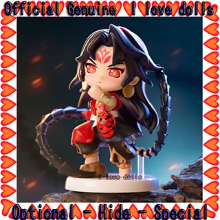 Onmyoji First Generation Series Blind Box popmart [ของแท้] ตุ๊กตาฟิกเกอร์น่ารัก