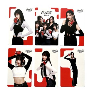 โปสการ์ดโลโม่ อัลบั้มรูปภาพ CocaCola Kpop จํานวน 6 ชิ้น ต่อชุด