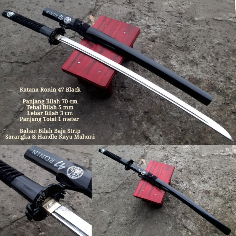 จ่ายเงินปลายทาง ดาบเหล็กเดิม Samuray / ซามูไร เหล็กคมแท้ 1 เมตร / {Hobby & Collection} Hobby Collect