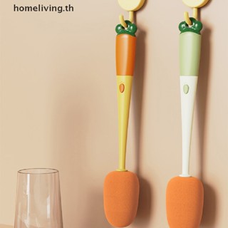 Home 3 In 1 แปรงขัดทําความสะอาดแก้ว ด้ามจับยาว สําหรับทําความสะอาดขวดน้ํา