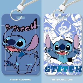 กระเป๋าใส่บัตรรถบัส บัตรประจําตัวประชาชน ลายการ์ตูน Stitch แบบสไลด์ ควบคุมเข้ามหาวิทยาลัย