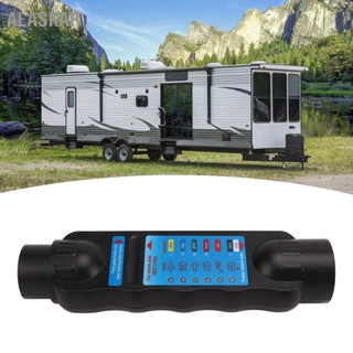  ALASKAR 12V 7pin Trailer Towing Lights สายไฟเครื่องทดสอบวงจรปลั๊กซ็อกเก็ตเครื่องมือวิเคราะห์สำหรับรถพ่วง Caravans Horseboxes จักรยานผู้ให้บริการ