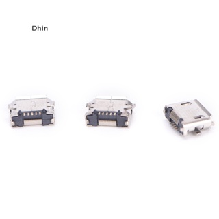 [Dhin] ขายดี ซ็อกเก็ตเชื่อมต่อ Micro USB 5pin B type ตัวเมีย สําหรับเชื่อมต่อ 5 pin 10 ชิ้น