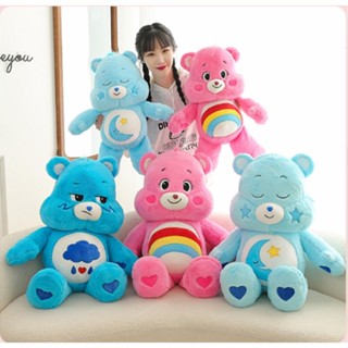 Vendakawaii Care Bears Movie II / A New Generation ตุ๊กตาหมีสายรุ้ง ของขวัญคริสต์มาส สําหรับเด็ก 30 ซม. / 40 ซม.