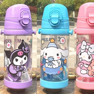 ใหม่ Sanrio mymelody Kuromi Cinnamoroll ขวดน้ําพลาสติก ลายการ์ตูนน่ารัก พร้อมหลอดดูด แบบพกพา กันรั่ว สําหรับดื่มชา กาแฟ นม