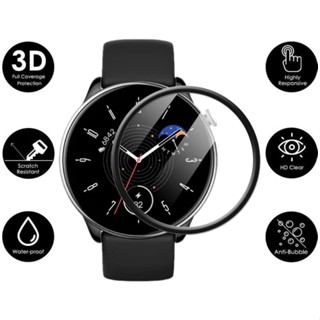 ฟิล์มกันรอยหน้าจอ 3D กันรอยขีดข่วน สําหรับ Mibro Watch Lite2 Smart Watch 1 ชิ้น