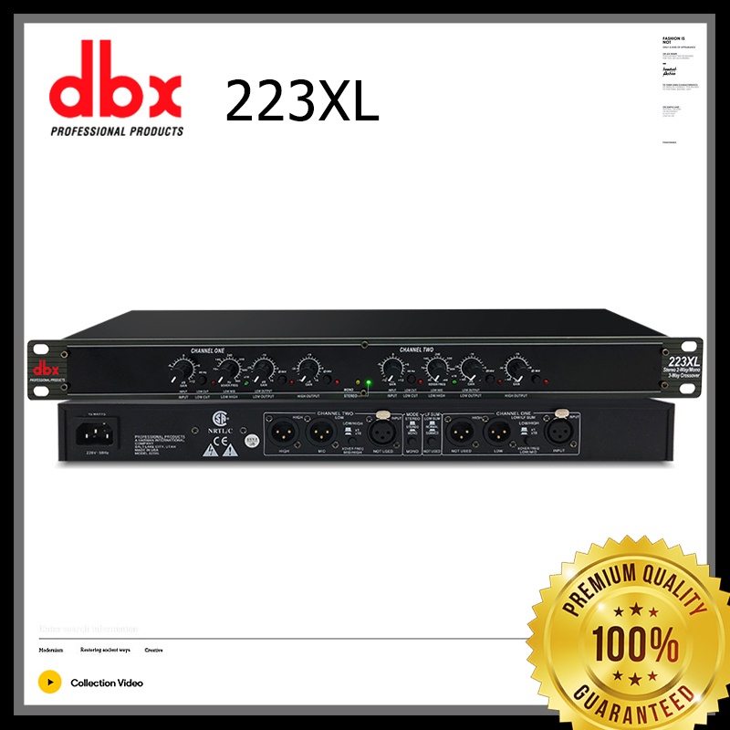 รุ่น DBX 223XL ครอสโอเวอร์ Sound best Crossover 223XL ยี่ห้อ Sound Bass ครอสโอเวอร์ ครอส 2 ทาง ครอส 2 ทาง 2 ทาง เสียงครอ