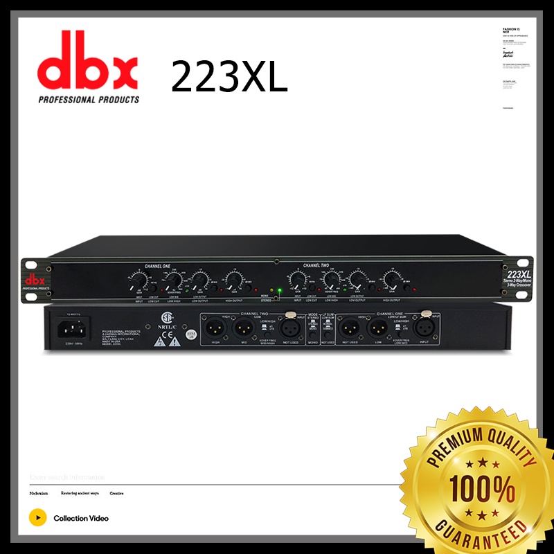 DBX 223XL crossover Sound best Cossover 223XL ยี่ห้อ ซาวด์เบส ครอสโอเวอร์ รุ่น 223 ครอส2ทาง ครอส 2ทา