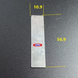 ลิ้นวาวปั้มลม SOE 1157 ( 1 ชิ้น) อะไหล่ปั้มลม