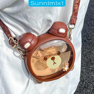 [Sunnimix1] แก้วน้ําดื่ม ลายหมีน่ารัก พร้อมหลอดดูด แบบพกพา สําหรับตั้งแคมป์ กิจกรรมผู้หญิง