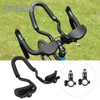 Aries306 ที่จับจักรยานอลูมิเนียมอัลลอยด์ Mountain Bike Rest Handle Bar Arm Support