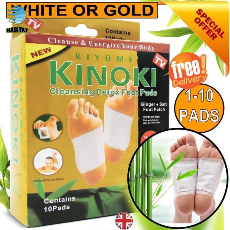 KINOKI แผ่นแปะเท้า แผ่นแปะเท้าเพื่อสุขภาพ แผ่นแปะเท้าสมุนไพร คิโนกิ ของแท้💯 Detox Foot Pad