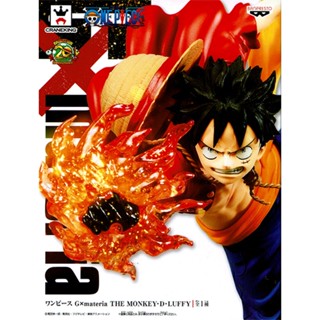 Luffy ของแท้ JP แมวทอง - Gxmateria Banpresto [โมเดลวันพีช]