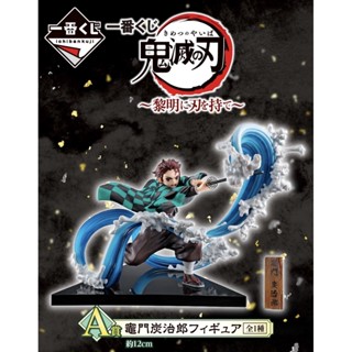 Tanjiro ของแท้ JP - Ichiban Kuji Banpresto [โมเดล Demon Slayer]