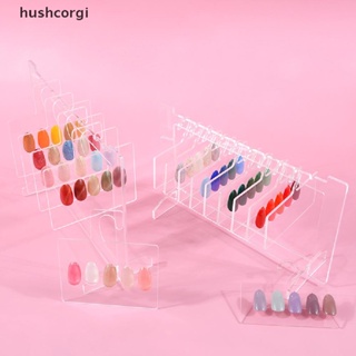 [hushcorgi] ใหม่ พร้อมส่ง แผ่นบอร์ด สําหรับโชว์เล็บปลอม