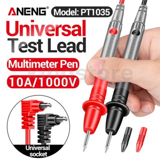 Aneng PT1035 10A 1000V มัลติมิเตอร์ดิจิทัล ทดสอบสายเคเบิลตะกั่ว เปลี่ยนได้ มัลติมิเตอร์