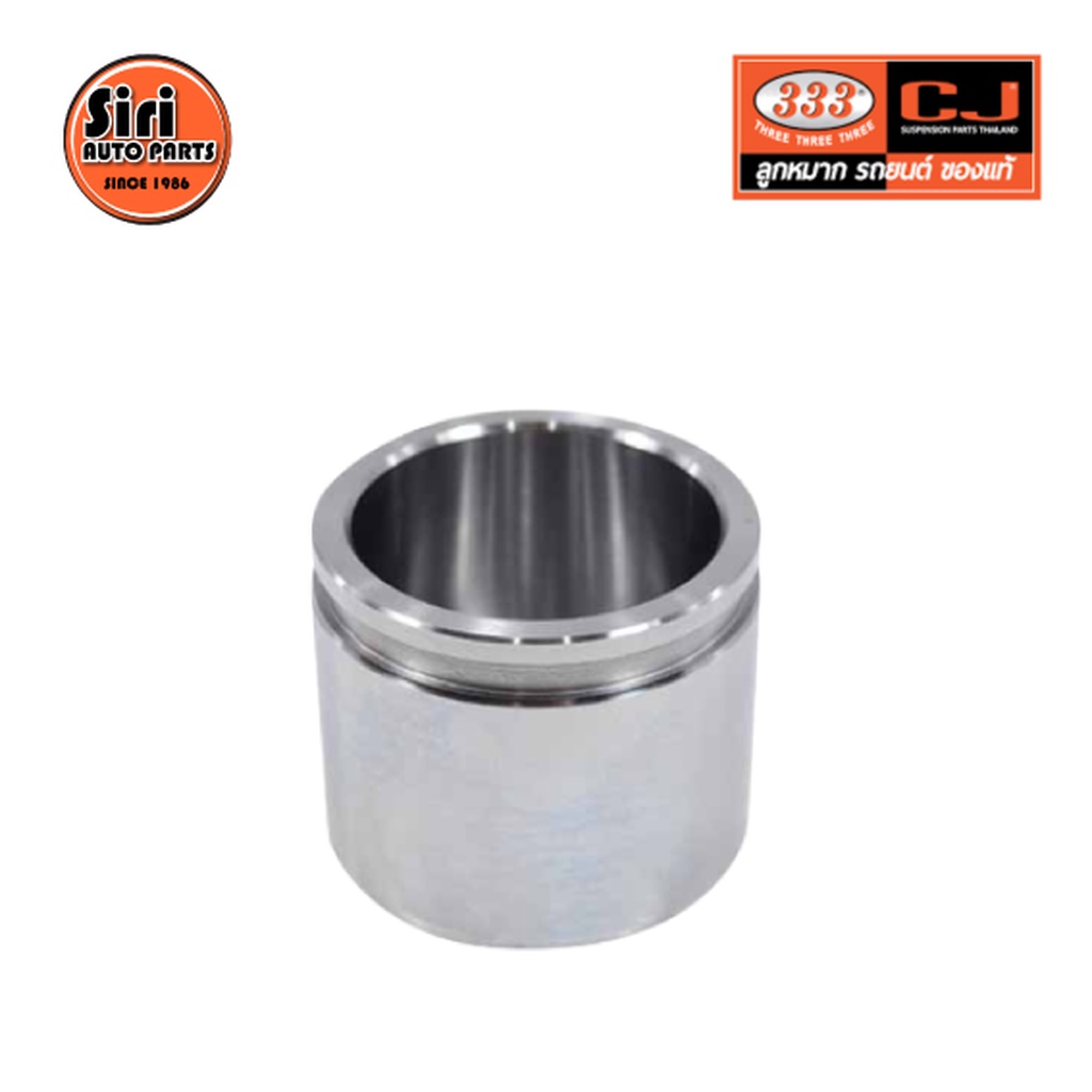 333 ลูกสูบดิสเบรค TOYOTA YARIS NCP91 (S) FR VIOS' 08 ( S ) ตัวหน้า โตโยต้า ยาริส 3PD-T022 / 47731 - 