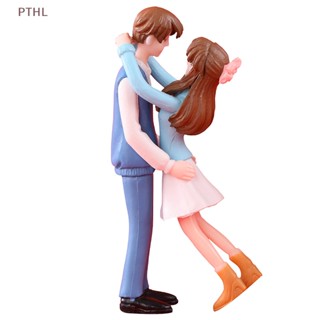 [PTHL] ฟิกเกอร์คู่รัก พลาสติก Diy สําหรับตกแต่งสวน ภูมิทัศน์ ขนาดเล็ก 1 คู่