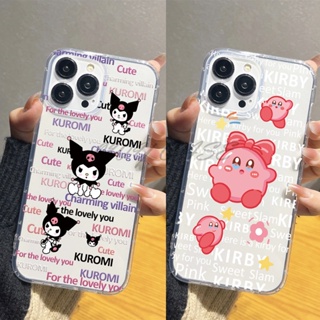 Lwy เคสโทรศัพท์มือถือนิ่ม ลาย Kuromi kirby สําหรับ Oppo Reno 4 Pro 4F 5F 4 Lite 5 Lite Reno 2F 2Z 2 3 4Z 5Z 5 6 6Z 7 7Z F11 Pro A9 A95 A55 A74 A94 F19 Pro F17 Pro